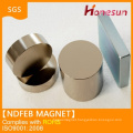 Strong powerful ndfeb neodymium disc shaped magnets on sale